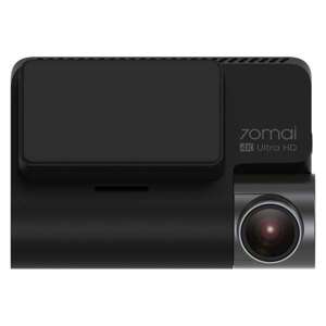 Xiaomi 70Mai A810 Kamera s nahrávaním 4K Menu