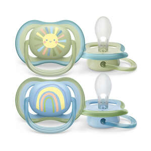 Ohrádka Philips SCF085/58 Avent (2ks)